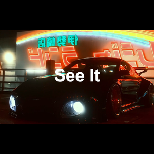 【FREE】"See It" - Offset x Tyga Type Beat