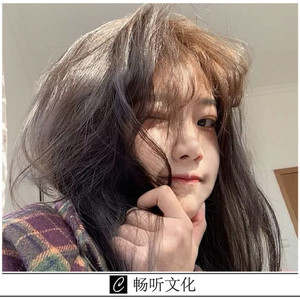 怪我那时没想过(DJ版)