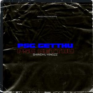 PSG Getthu