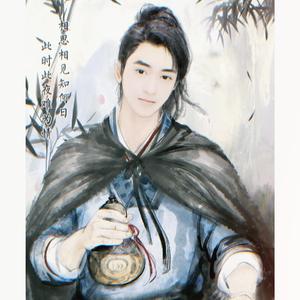 落霞云归（翻自 慕寒）