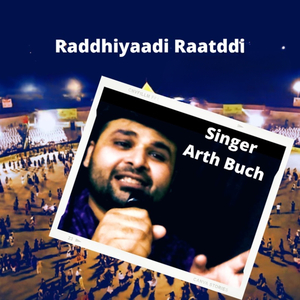 Raddhiyaadi Raatddi