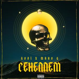 Cehennem (feat. Maho G)