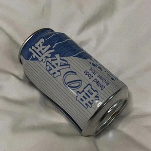 高强度发病《说谎》