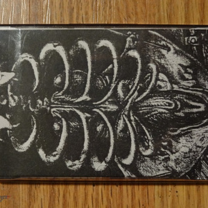 精神病質 (Seishinbyō ******)