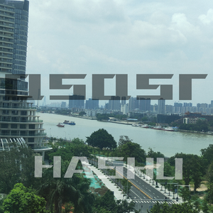 sasar