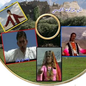 帕米尔婚礼（塔吉克族民歌）