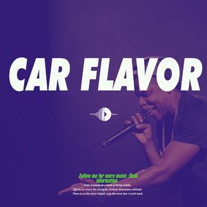 适合讽刺与嘲讽的伴奏Beat “so what”