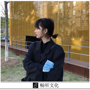 整夜睡不着(抖音咚鼓版)