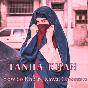 Yow So Khbare Kawal Ghuwram