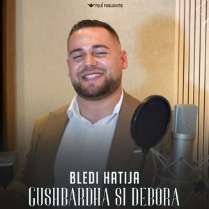 Gushbardha si debora