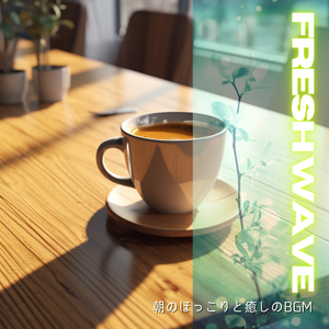 The Allergy-Proof Morning