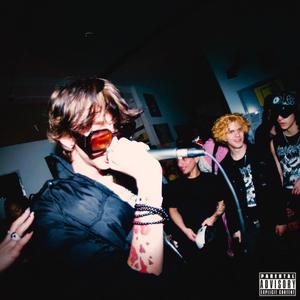 COLDHEARTED (feat. Aiden Hilton)