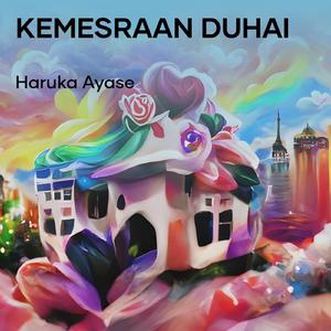 Ingin Ku Melayang (Acoustic)