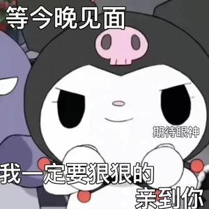 烟火说