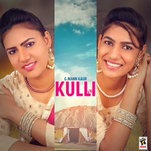 Kulli