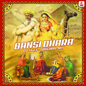 Bansi Dhara (Original Mix)