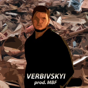 Куй своє діло