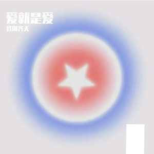 落花辞意