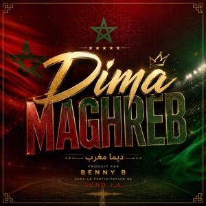 DIMA MAGHREB