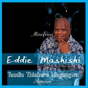 Tsodio Thishere Magongwa