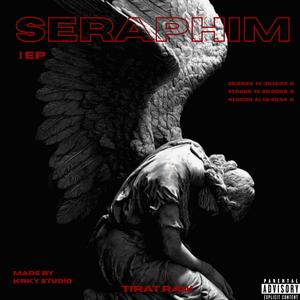 İNTRO (feat. Rippah)