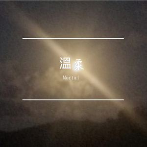 砂糖頻率