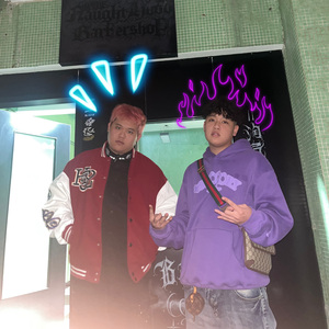 “亲情” （Prod.Wlllbeat）