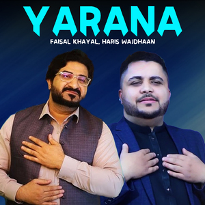 Yarana