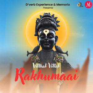 Vitthal Vitthal Rakhumai (feat. Ishita Sawale)