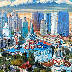 Нация терпил