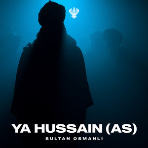 Ya Hussain (AS)
