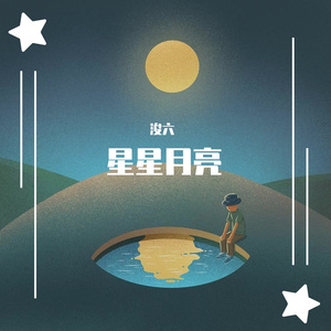 老友 - 2022:2:3 下午5.16