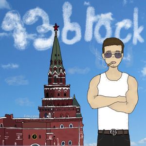 2024