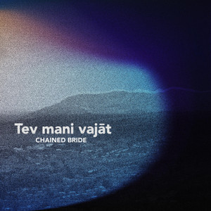 Tev mani vajāt