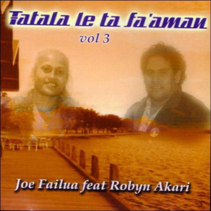 Fautuaga (Tupulaga Aoga)