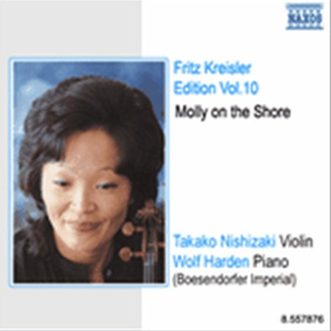 Aloha Oe (arr. F. Kreisler for violin and piano): Aloha Oe (arr. F. Kreisler)