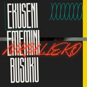 Ekuseni Emini Ebusuku