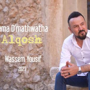Alqosh Yema D'mathwatha
