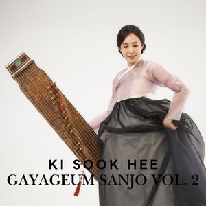 kisookhee gayageum sanjo - jinyangjo