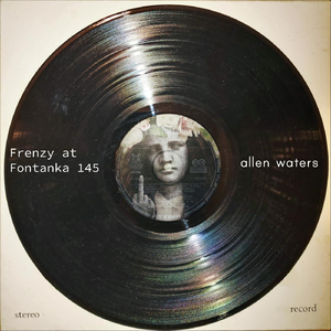 Frenzy at Fontanka 145