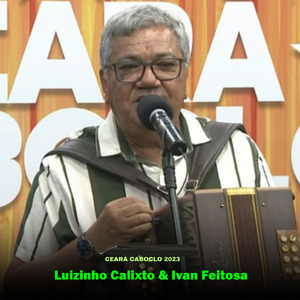 Trocndo as bolas - Ao Vivo