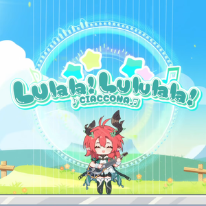 Lulala! Lululala! (JieH2O Bootleg)