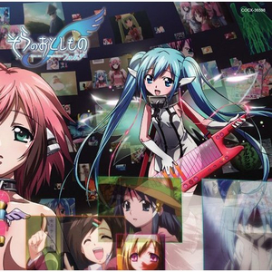 ヴァカがやってきた!