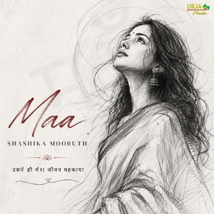 Maa