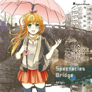 Ciel (kanone Dear DioptereD-Full Edit)