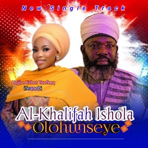 Al-Khalifa Ishola Olohunseye