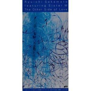 the other side of love