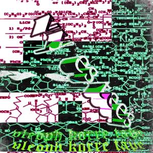 WAY2ooFINE (WAY2FIND)