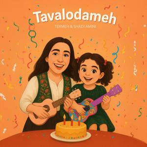 Tavalodameh (feat. Termeh Amini)