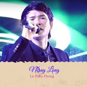 Anh Không Phải Đa Tình #1